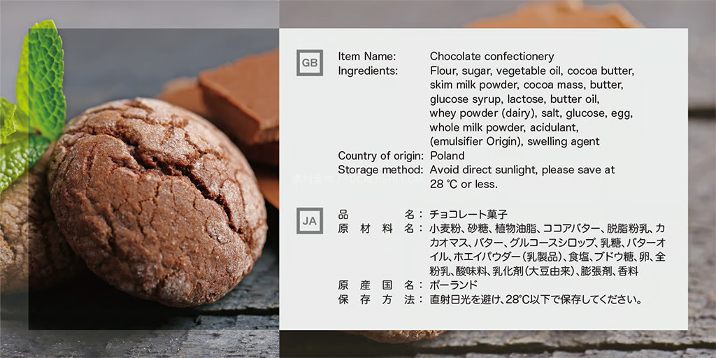 冬青字体家族全集:黑体+明朝体(支持简繁日)